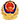 东莞市网安支队
